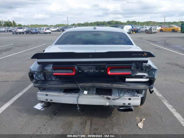 Photo 5 VIN: 2C3CDZFJ6MH684077 - DODGE CHALLENGER 