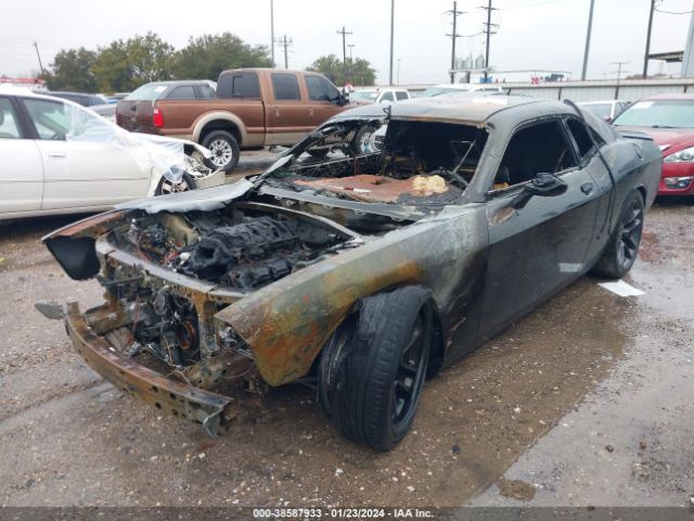 Photo 1 VIN: 2C3CDZFJ6NH118468 - DODGE CHALLENGER 