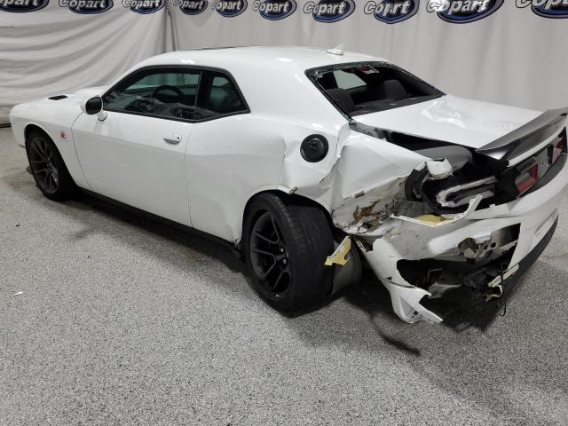 Photo 1 VIN: 2C3CDZFJ6PH573467 - DODGE CHALLENGER 