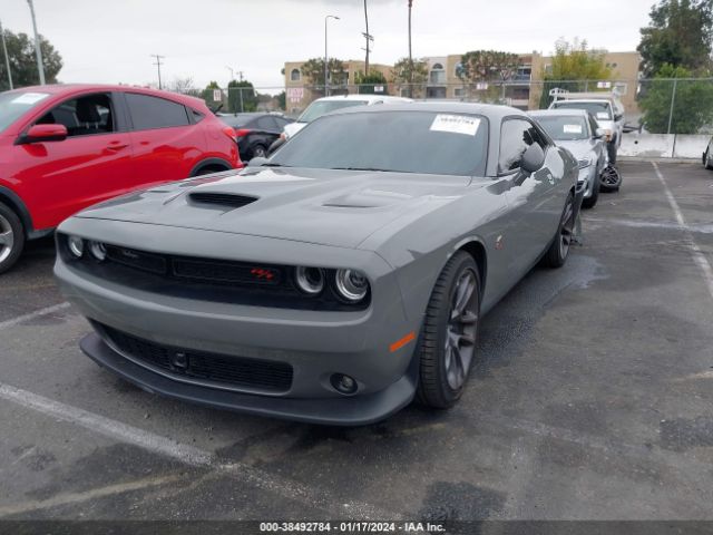 Photo 1 VIN: 2C3CDZFJ6PH578362 - DODGE CHALLENGER 