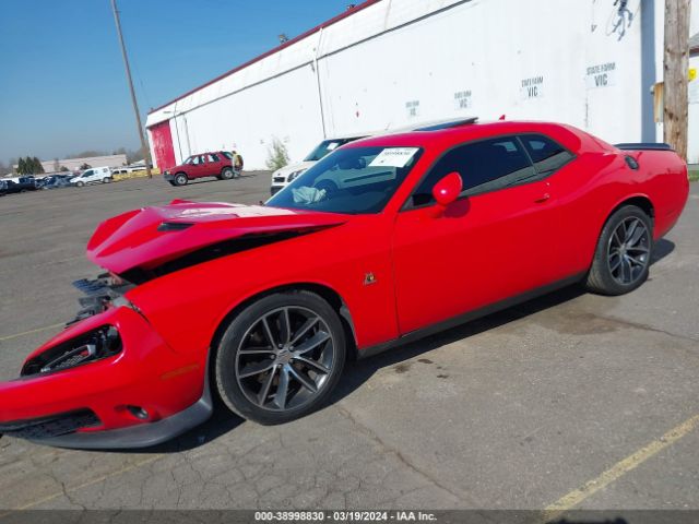 Photo 1 VIN: 2C3CDZFJ7FH733175 - DODGE CHALLENGER 