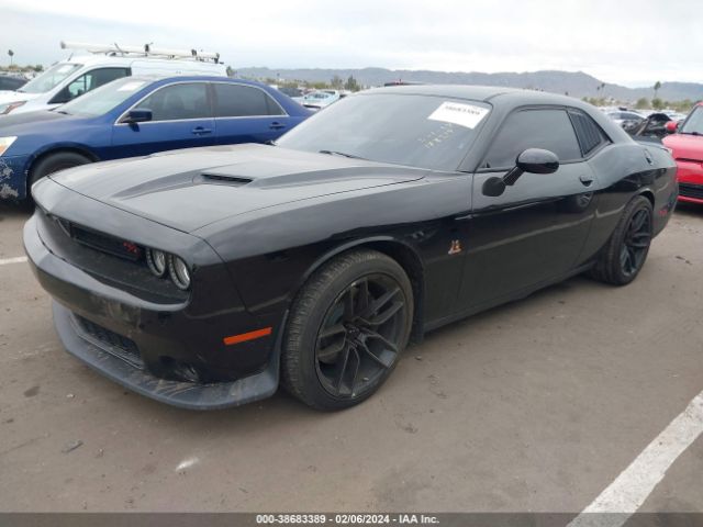 Photo 1 VIN: 2C3CDZFJ7GH178214 - DODGE CHALLENGER 