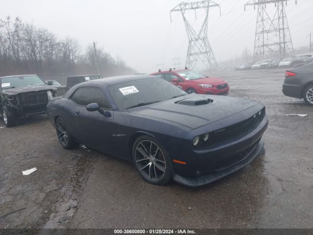 Photo 0 VIN: 2C3CDZFJ7GH309318 - DODGE CHALLENGER 