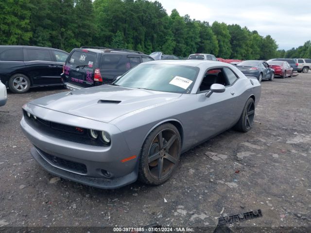 Photo 1 VIN: 2C3CDZFJ7HH640692 - DODGE CHALLENGER 