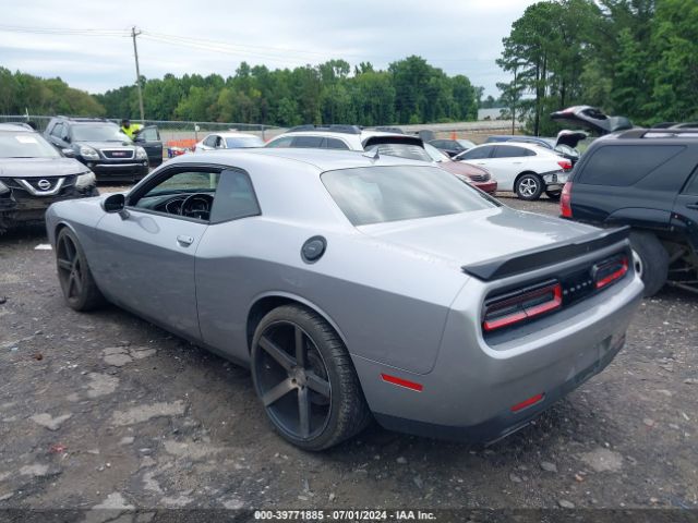 Photo 2 VIN: 2C3CDZFJ7HH640692 - DODGE CHALLENGER 