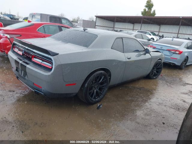 Photo 3 VIN: 2C3CDZFJ7JH112477 - DODGE CHALLENGER 