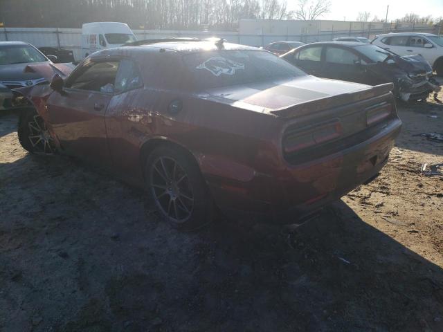 Photo 1 VIN: 2C3CDZFJ7JH142076 - DODGE CHALLENGER 