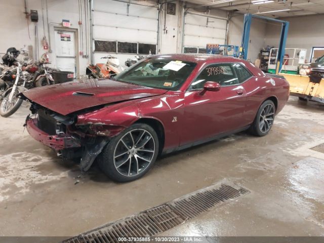 Photo 1 VIN: 2C3CDZFJ7JH283942 - DODGE CHALLENGER 