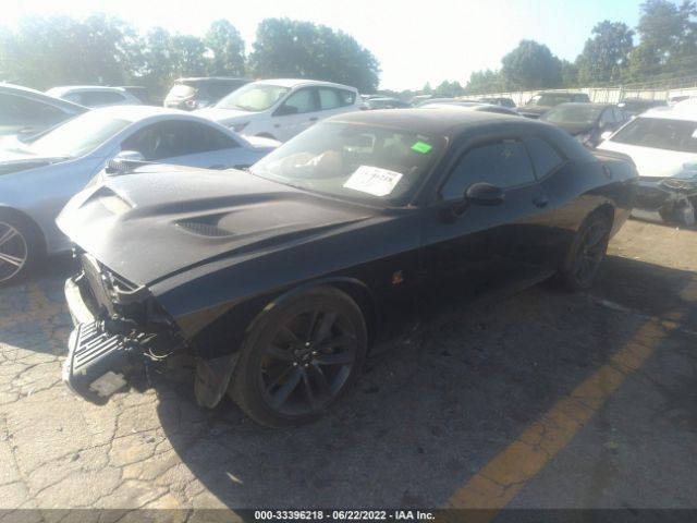 Photo 1 VIN: 2C3CDZFJ7KH507518 - DODGE CHALLENGER 