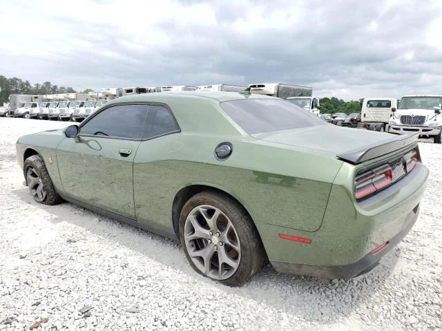 Photo 1 VIN: 2C3CDZFJ7LH217846 - DODGE CHALLENGER 