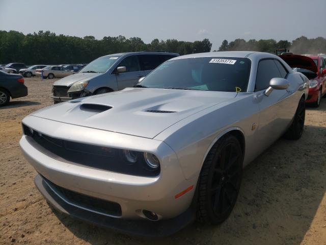 Photo 1 VIN: 2C3CDZFJ7MH500698 - DODGE CHALLENGER 