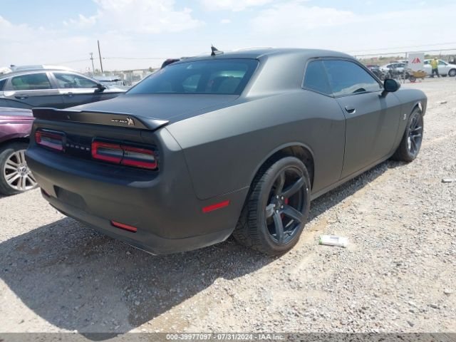 Photo 3 VIN: 2C3CDZFJ7MH513287 - DODGE CHALLENGER 