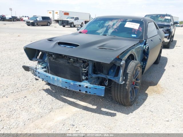 Photo 5 VIN: 2C3CDZFJ7MH513287 - DODGE CHALLENGER 