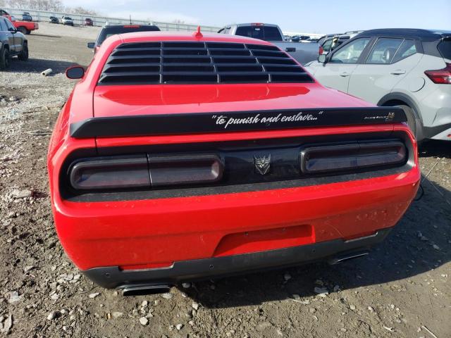 Photo 5 VIN: 2C3CDZFJ7MH530073 - DODGE CHALLENGER 