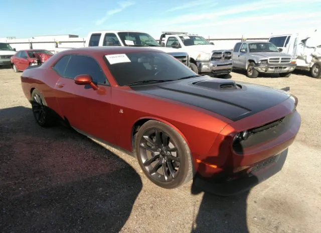 Photo 0 VIN: 2C3CDZFJ7MH571156 - DODGE CHALLENGER 