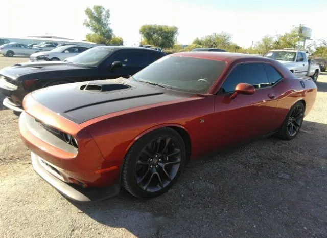 Photo 1 VIN: 2C3CDZFJ7MH571156 - DODGE CHALLENGER 