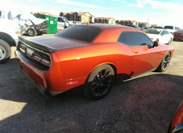 Photo 3 VIN: 2C3CDZFJ7MH571156 - DODGE CHALLENGER 