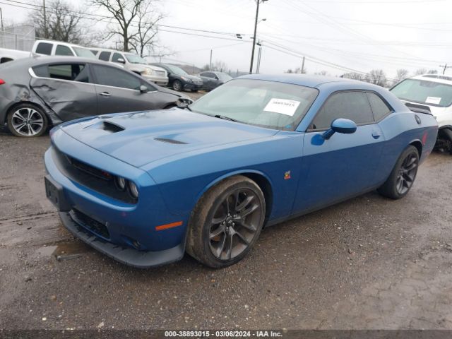 Photo 1 VIN: 2C3CDZFJ7MH617634 - DODGE CHALLENGER 