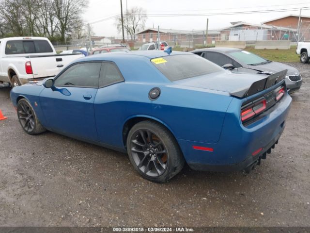 Photo 2 VIN: 2C3CDZFJ7MH617634 - DODGE CHALLENGER 