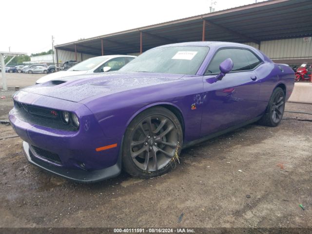 Photo 1 VIN: 2C3CDZFJ7PH645146 - DODGE CHALLENGER 