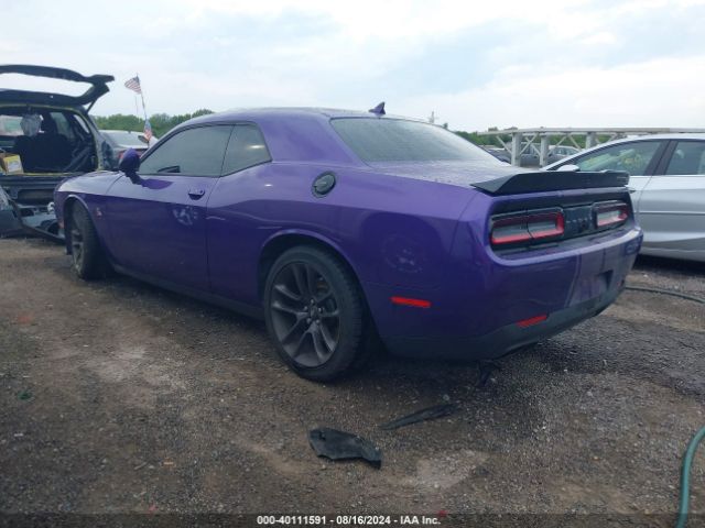 Photo 2 VIN: 2C3CDZFJ7PH645146 - DODGE CHALLENGER 