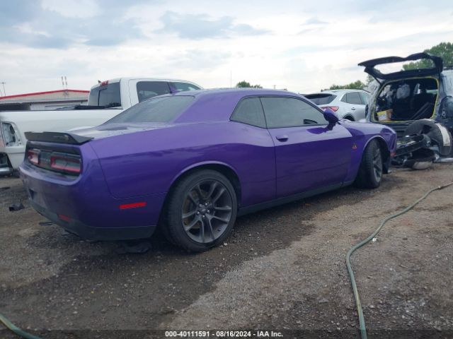 Photo 3 VIN: 2C3CDZFJ7PH645146 - DODGE CHALLENGER 