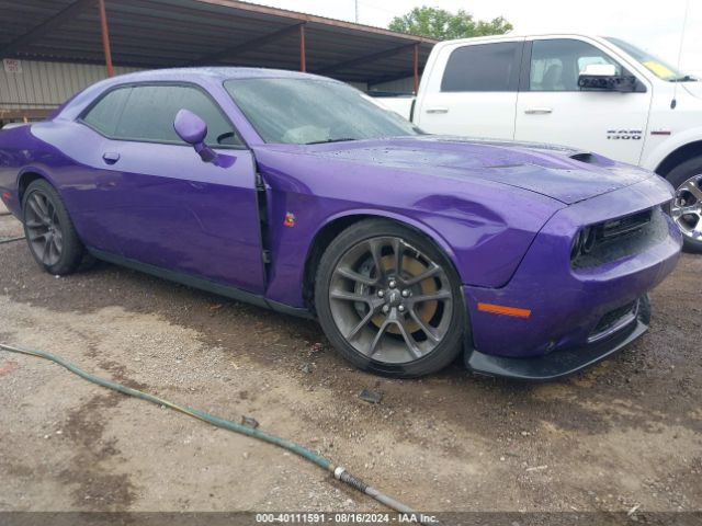 Photo 5 VIN: 2C3CDZFJ7PH645146 - DODGE CHALLENGER 