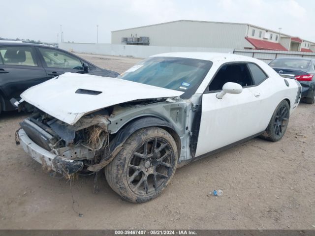 Photo 1 VIN: 2C3CDZFJ8FH739700 - DODGE CHALLENGER 