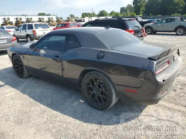 Photo 1 VIN: 2C3CDZFJ8FH910011 - DODGE CHALLENGER 