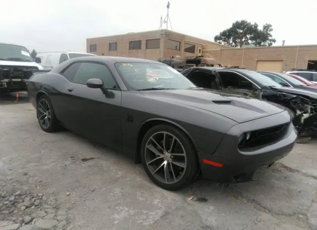 Photo 0 VIN: 2C3CDZFJ8GH112464 - DODGE CHALLENGER 