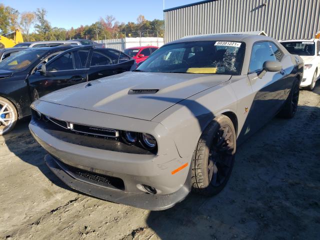 Photo 1 VIN: 2C3CDZFJ8HH633153 - DODGE CHALLENGER 