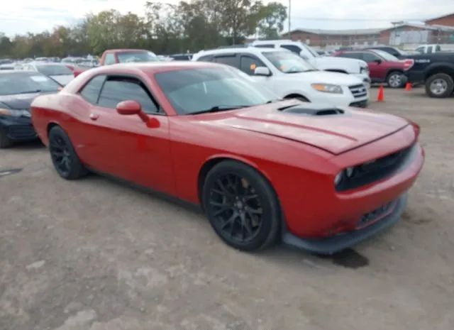 Photo 0 VIN: 2C3CDZFJ8HH666444 - DODGE CHALLENGER 