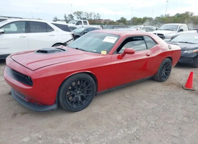 Photo 1 VIN: 2C3CDZFJ8HH666444 - DODGE CHALLENGER 