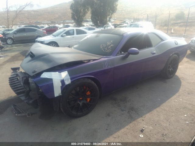 Photo 1 VIN: 2C3CDZFJ8JH283965 - DODGE CHALLENGER 