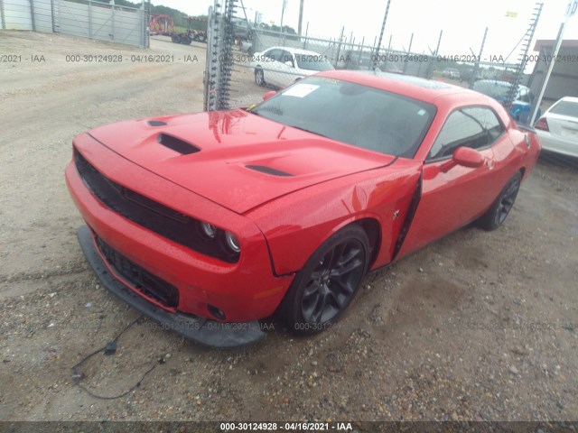 Photo 1 VIN: 2C3CDZFJ8LH194111 - DODGE CHALLENGER 