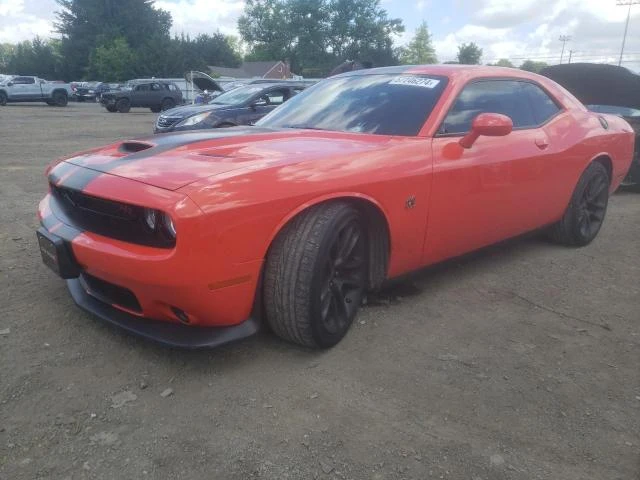 Photo 0 VIN: 2C3CDZFJ8LH221436 - DODGE CHALLENGER 