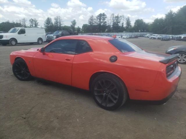 Photo 1 VIN: 2C3CDZFJ8LH221436 - DODGE CHALLENGER 