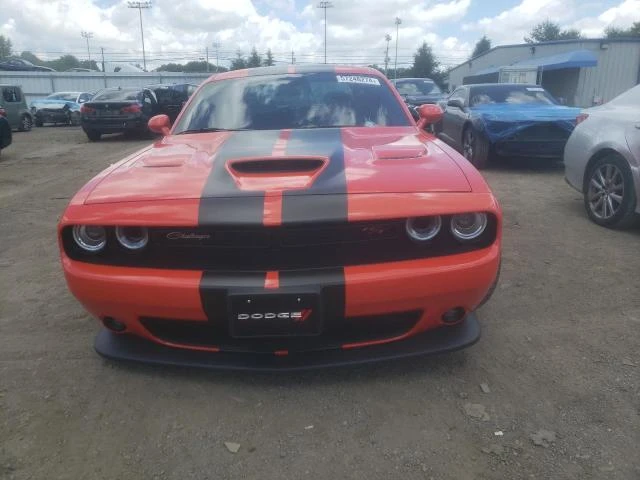 Photo 4 VIN: 2C3CDZFJ8LH221436 - DODGE CHALLENGER 