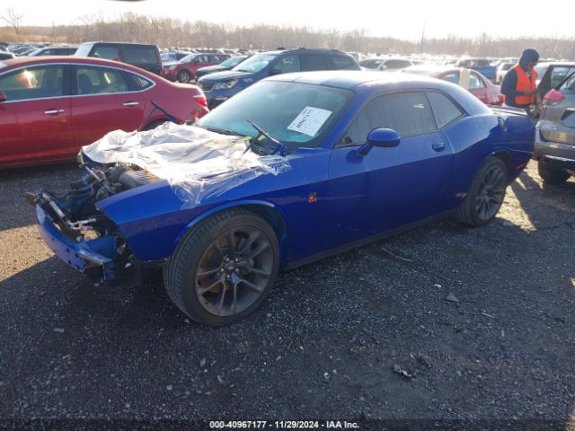 Photo 1 VIN: 2C3CDZFJ8LH235790 - DODGE CHALLENGER 