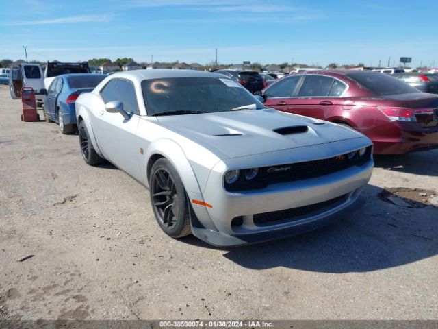 Photo 0 VIN: 2C3CDZFJ8MH534696 - DODGE CHALLENGER 