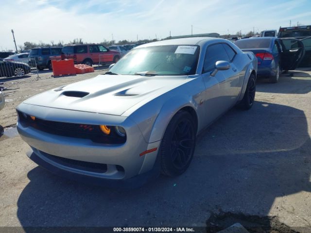 Photo 1 VIN: 2C3CDZFJ8MH534696 - DODGE CHALLENGER 