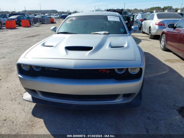 Photo 5 VIN: 2C3CDZFJ8MH534696 - DODGE CHALLENGER 