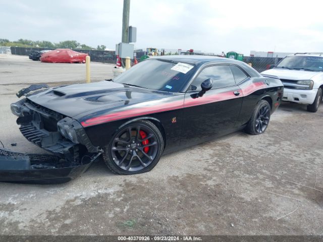 Photo 1 VIN: 2C3CDZFJ8NH125129 - DODGE CHALLENGER 