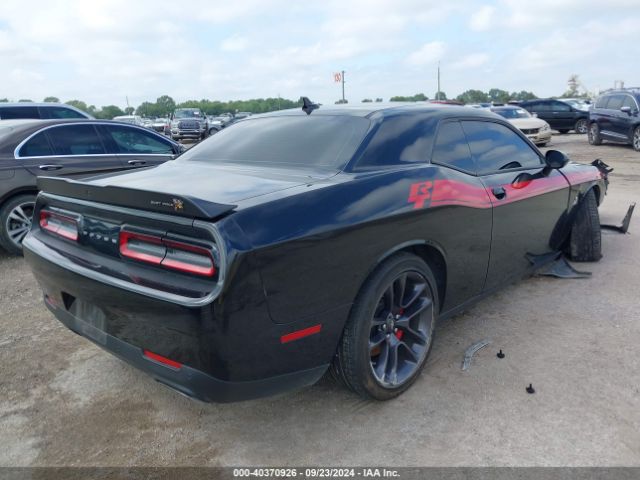 Photo 3 VIN: 2C3CDZFJ8NH125129 - DODGE CHALLENGER 