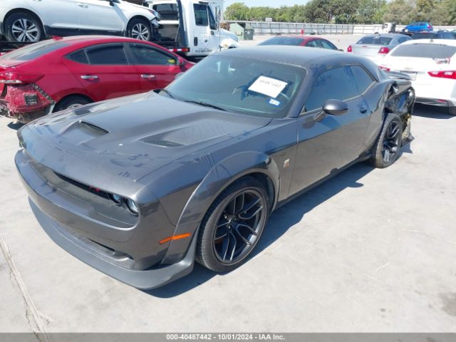 Photo 1 VIN: 2C3CDZFJ8NH160382 - DODGE CHALLENGER 