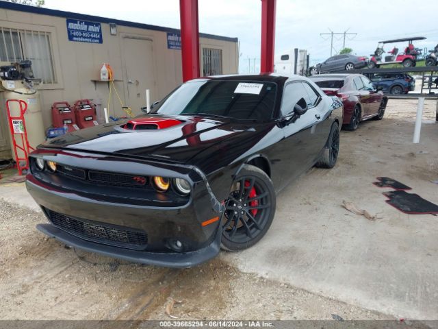 Photo 1 VIN: 2C3CDZFJ8NH171916 - DODGE CHALLENGER 