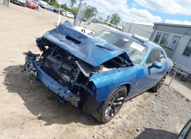 Photo 1 VIN: 2C3CDZFJ8NH238255 - DODGE CHALLENGER 