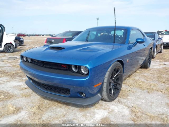 Photo 1 VIN: 2C3CDZFJ8NH238305 - DODGE CHALLENGER 