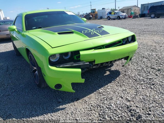 Photo 5 VIN: 2C3CDZFJ9FH719407 - DODGE CHALLENGER 