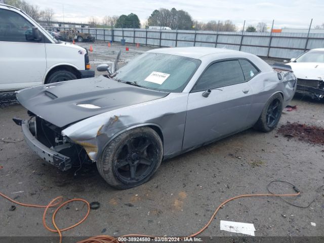 Photo 1 VIN: 2C3CDZFJ9FH854161 - DODGE CHALLENGER 